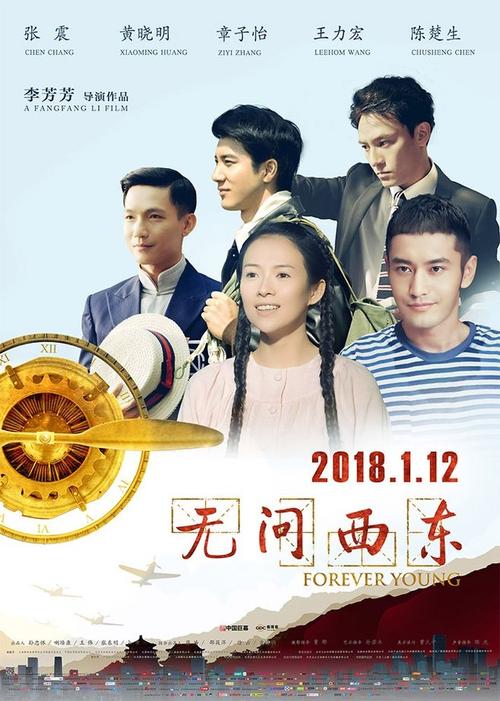 一比一仿托业成绩单